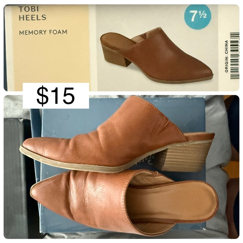 Universal Thread Tan Mules with Memory Foam